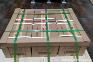 浦东空运公司酒水【机场货运当天